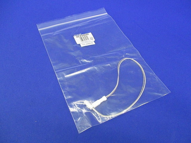 送り用延長コード AE49404E