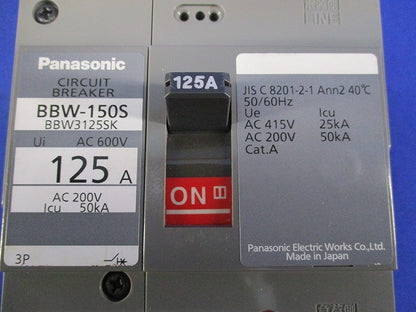 サーキットブレーカ 3P125A BBW-150S BBW3125SK
