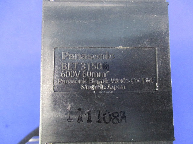 サーキットブレーカ 3P125A BBW-150S BBW3125SK