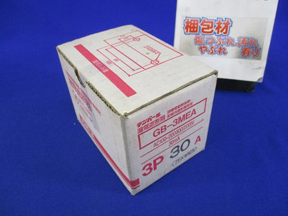 漏電遮断器3P3E30A GB-3MEA
