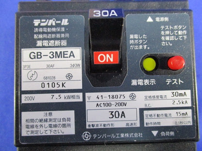 漏電遮断器3P3E30A GB-3MEA