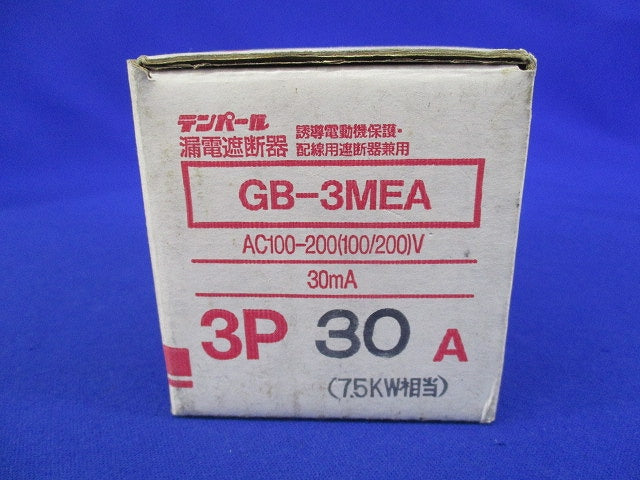 漏電遮断器3P3E30A GB-3MEA