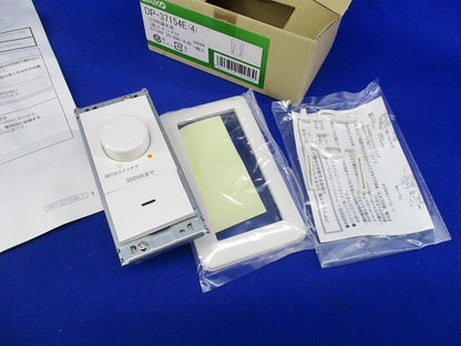 LED用調光器 3路スイッチ付 DP-37154E