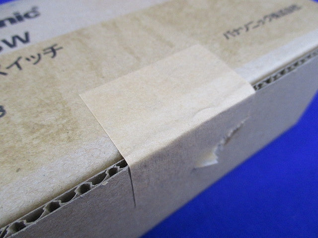 換気扇用スイッチ FY-SV05W