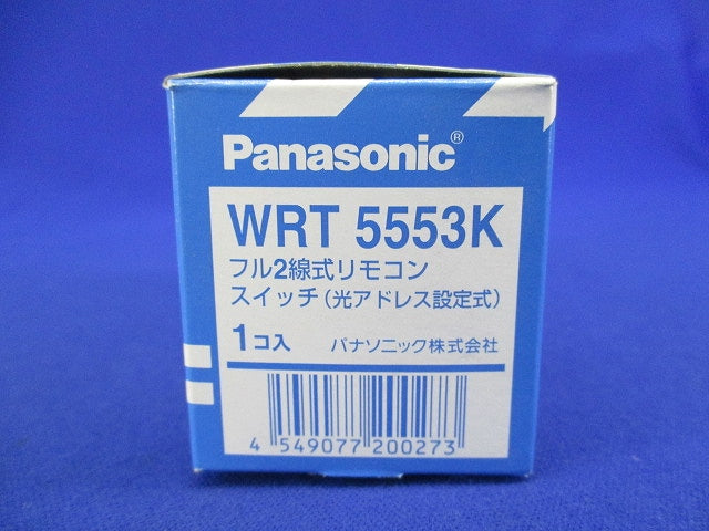 フル2線式リモコンスイッチ3コ用 WRT5553K