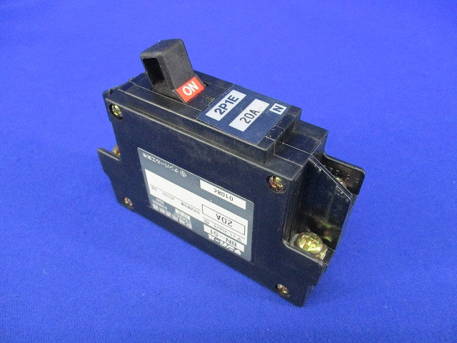 配線遮断器2P1E20A BN-51
