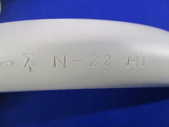 ノーマルベンド(6個入)汚れ有 N-22