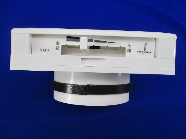 室内用給気口φ100 SUR-100FC