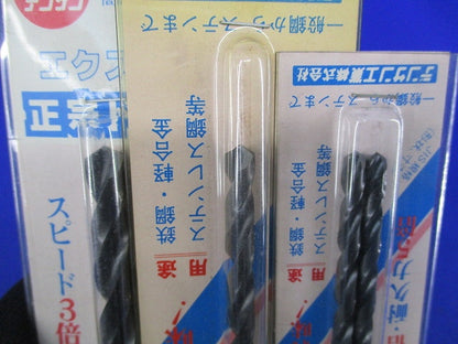 正宗ドリルセット(混在4本入) 8.0他