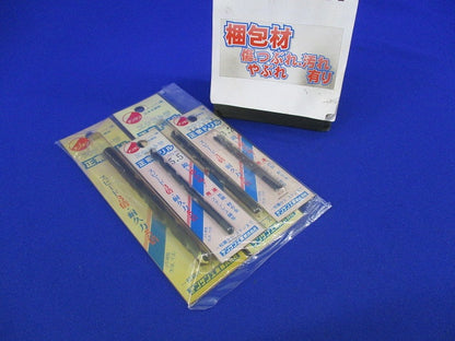 正宗ドリルセット(混在5本入) 9.0他