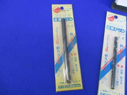 正宗ドリルセット(混在5本入) 9.0他