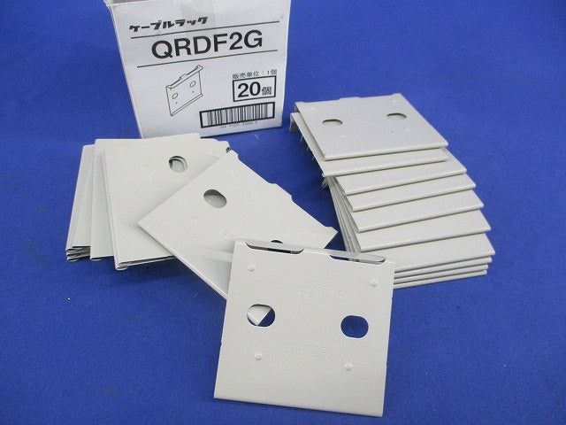 セパレーター継ぎ金具(20個入) QRDF2G