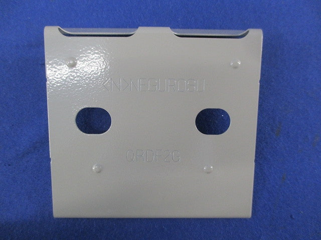 セパレーター継ぎ金具(20個入) QRDF2G