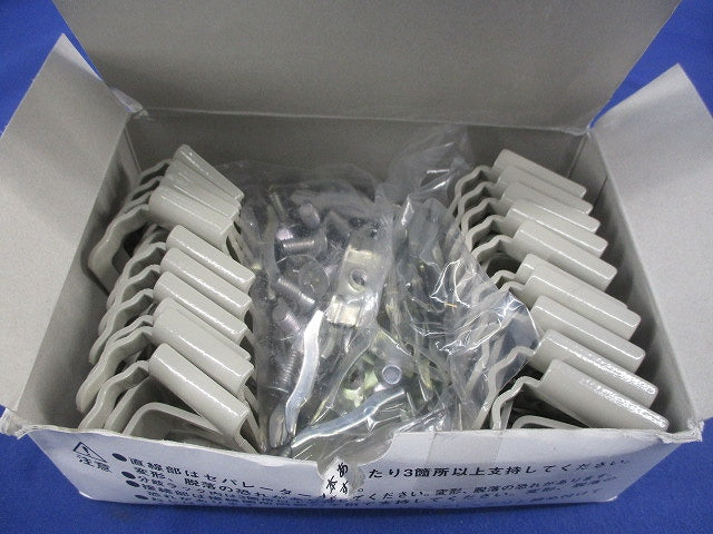 ケーブルラック セパレーター支持金具(20個入) SNQRDF2K