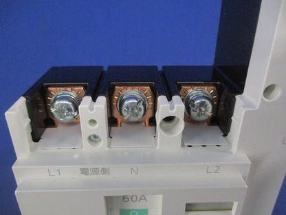 漏電ブレーカ ABF型(主幹用)3E2P60A BJF360325