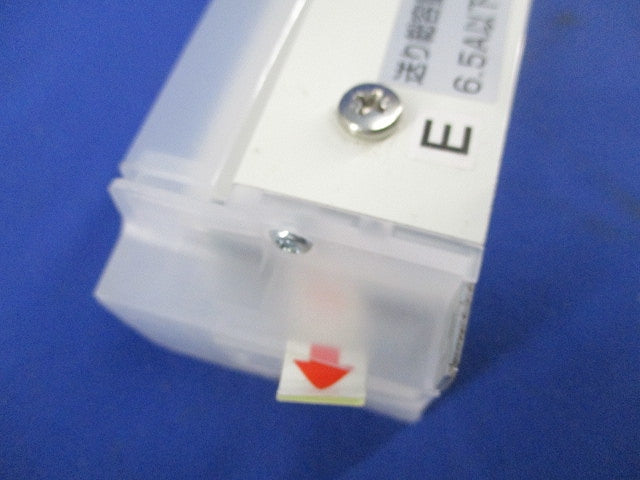 LED間接照明器具(シングルラインタイプ)傷・汚れ有 DSY-4886YW