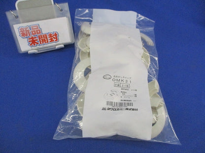 おめかしキャップ(20個入)クリーム OMK31