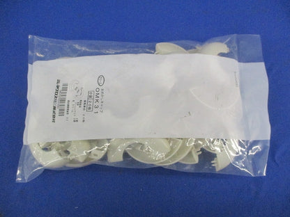 おめかしキャップ(20個入)クリーム OMK31