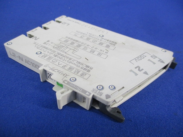 ノーヒューズブレーカー2P1E20A NAS2P1E20-2