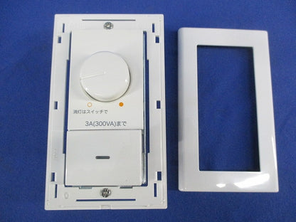 LED用調光器 3路スイッチ付 DP-37154E