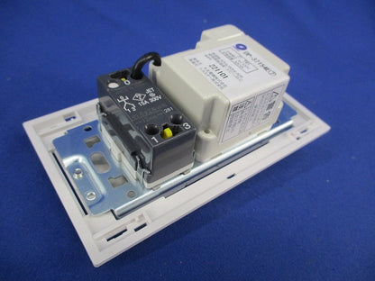 LED用調光器 3路スイッチ付 DP-37154E