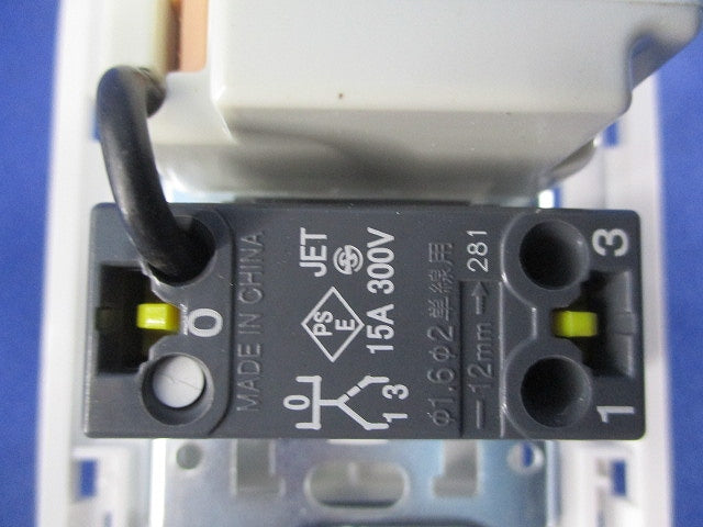 LED用調光器 3路スイッチ付 DP-37154E