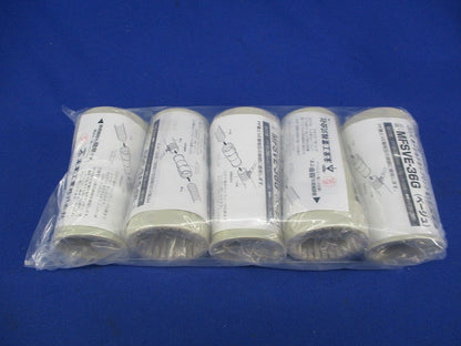 コンビネーションカップリングGタイプ(5個入)ベージュ MFSVE-36G