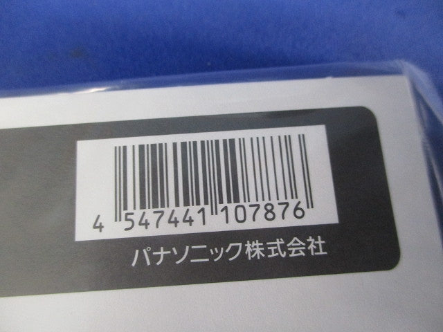 ネームスイッチカード(10枚入) WVC83225W