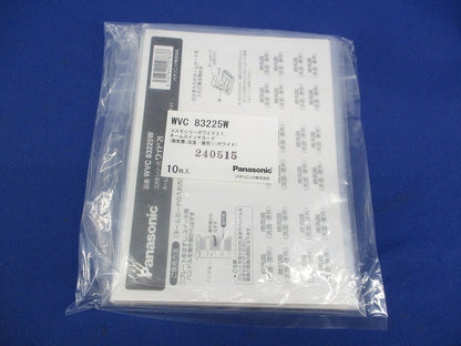 ネームスイッチカード(10枚入) WVC83225W