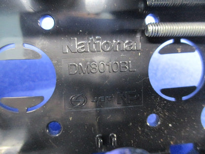 住宅用スイッチボックス(80個入) DM8010BL