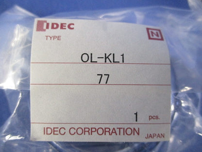 パドロックカバー(2個入) OL-KL1