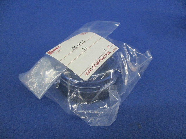 パドロックカバー(2個入) OL-KL1