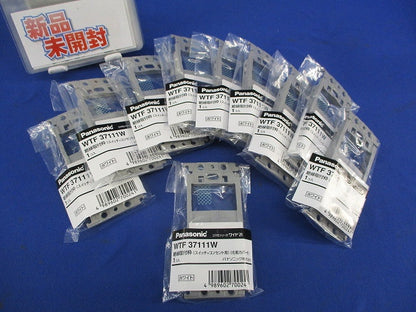 絶縁取付枠(スイッチ+コンセント用)化粧カバー付(10個入)(ホワイト) WTF37111W