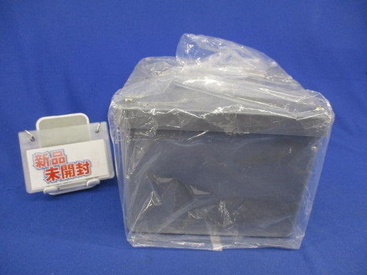 プルボックス(グレー)新品未開封 200×200×150