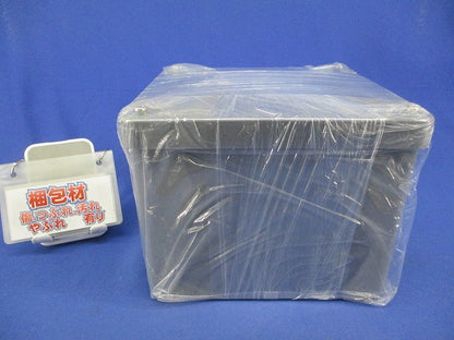 プルボックス(グレー)新品未開封 200×200×150