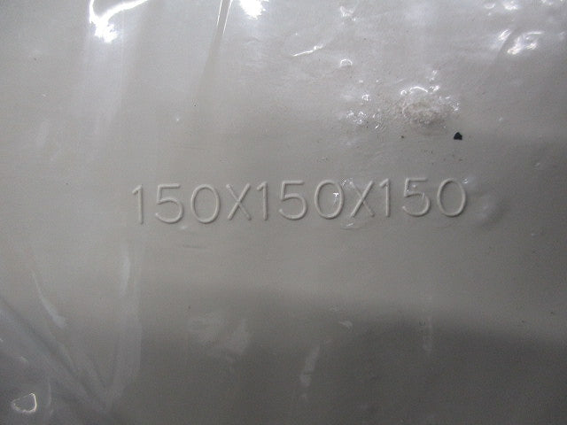 塩ビ平防水プルボックス 新品未開封 PB151515BJHW