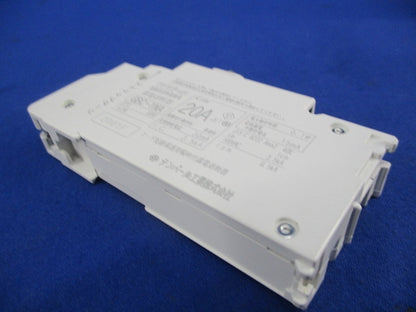 漏電遮断器2P1E20A GBC-1NA