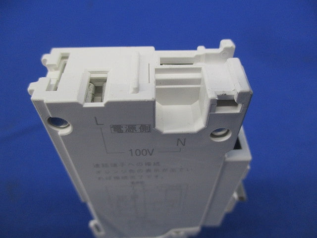 漏電遮断器2P1E20A GBC-1NA