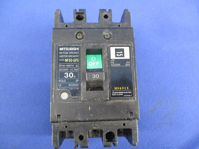 ノーヒューズ遮断器3P30A(ジャンク品) NF50-GFS