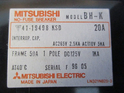 ノーヒューズブレーカ 1P20A BH-K