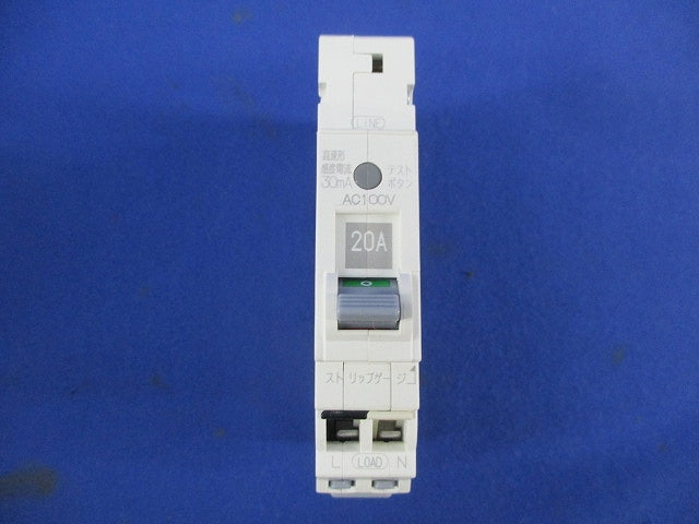 漏電ブレーカ2P1E20A(盤取り外し品・テプラ有) PG31TA 2P1E20A