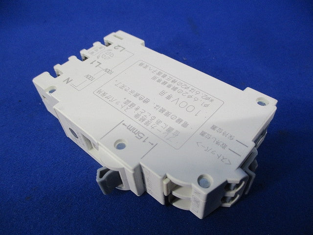 漏電ブレーカ2P1E20A(盤取り外し品・テプラ有) PG31TA 2P1E20A