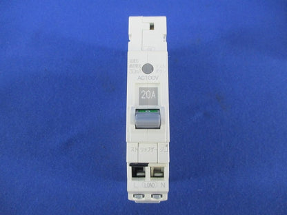 漏電ブレーカ2P1E20A(盤取り外し品・テプラ有) PG31TA 2P1E20A
