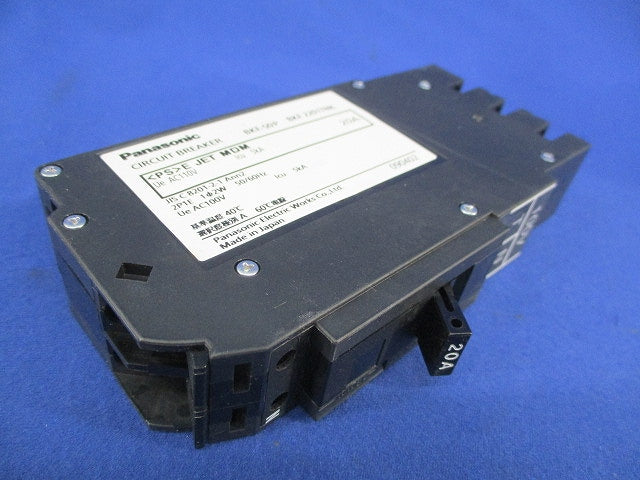 カンタッチブレーカ 2P1E20A BKF-50P BKF2201TNK