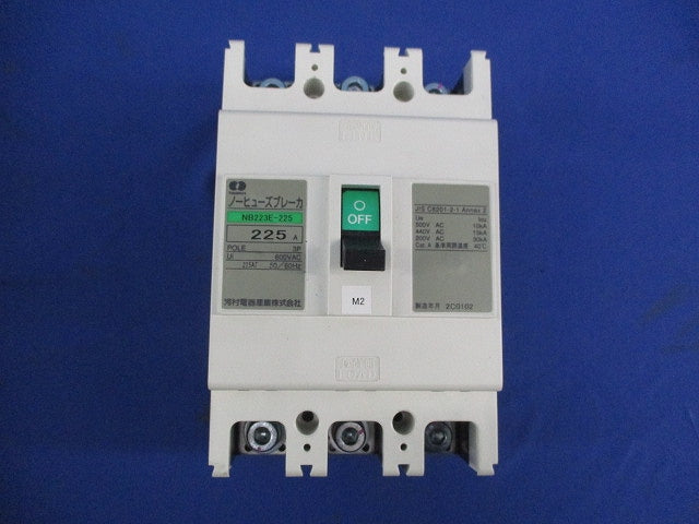 ノーヒューズブレーカ3P225A NB223E-225