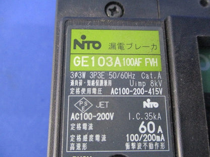 漏電ブレーカ3P60A GE103A100AFFVH
