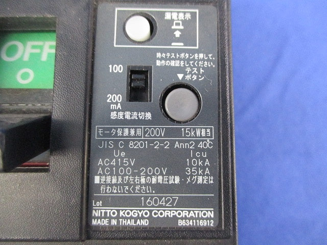 漏電ブレーカ3P60A GE103A100AFFVH