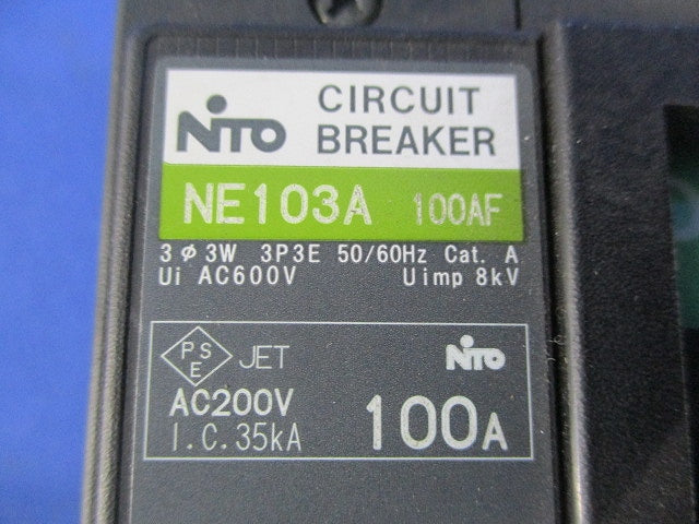 サーキットブレーカ3P3E100A NE103A