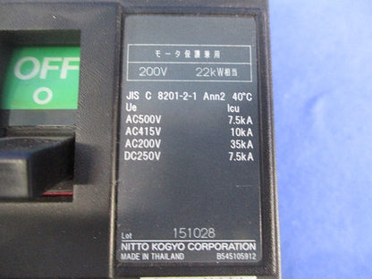 サーキットブレーカ3P3E100A NE103A