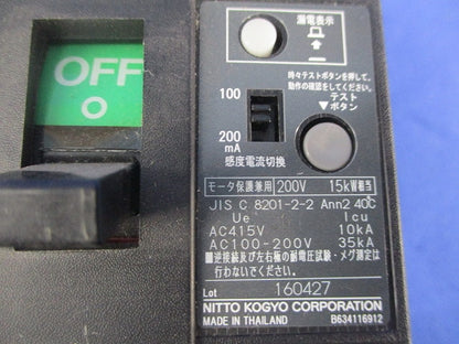 漏電ブレーカ3P60A GE103A100AFFVH